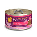 Wet Cat Food R6341