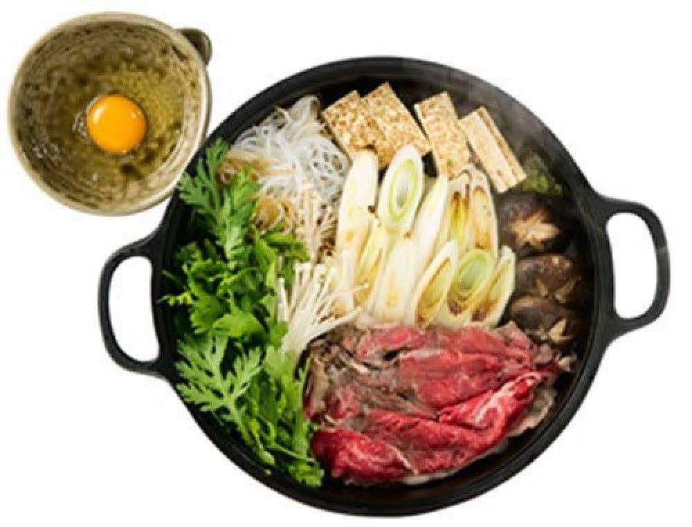 26cm Iron Pan T6664