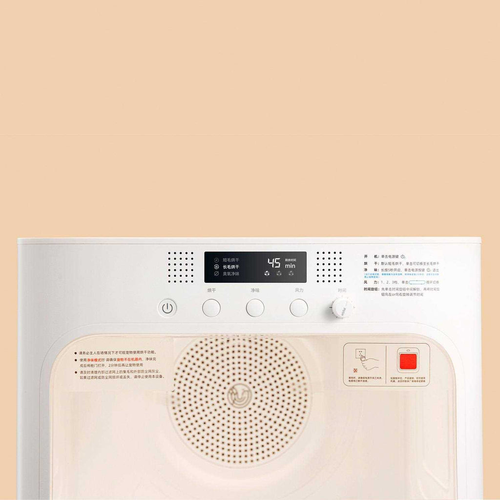 Pet Dryer Box D600