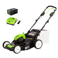 80V 21 Self Propelled Mower 5Ah Battery & Charger B957120