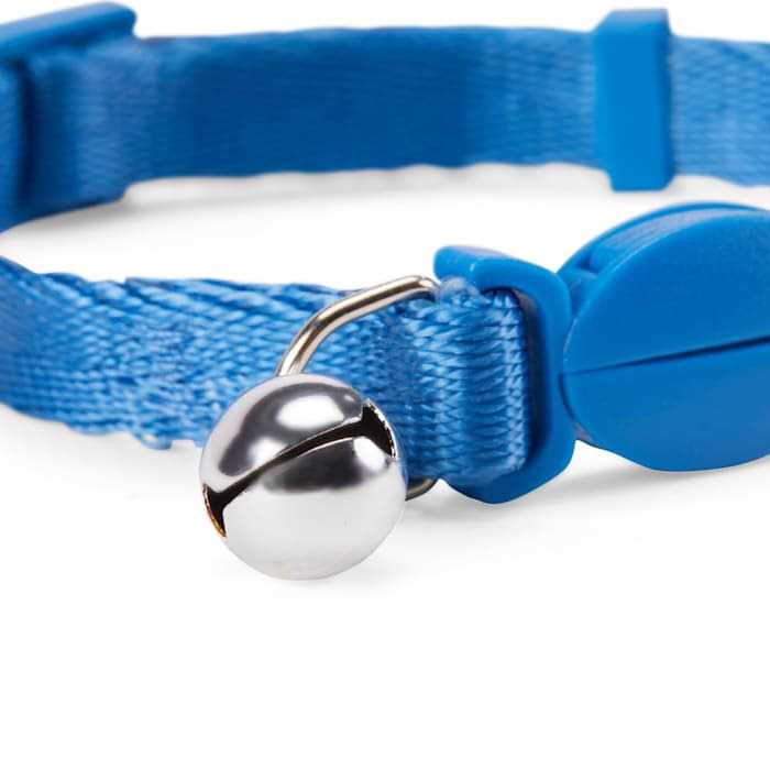 Adjustable Cat Collar H261