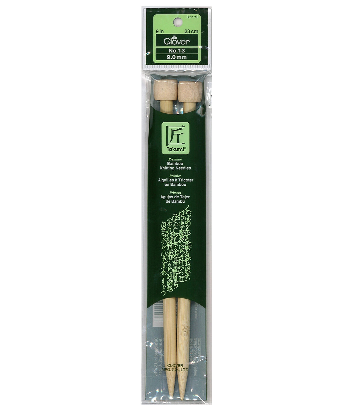 Bamboo Size 13 Single Point Knitting Needle Set F5384