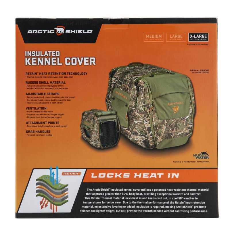 Insulated Kennel Cover J3990