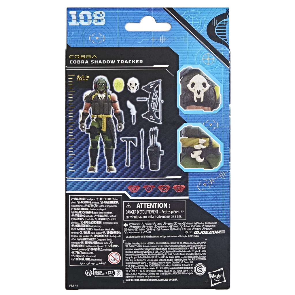 Collectible Action Figure P94997