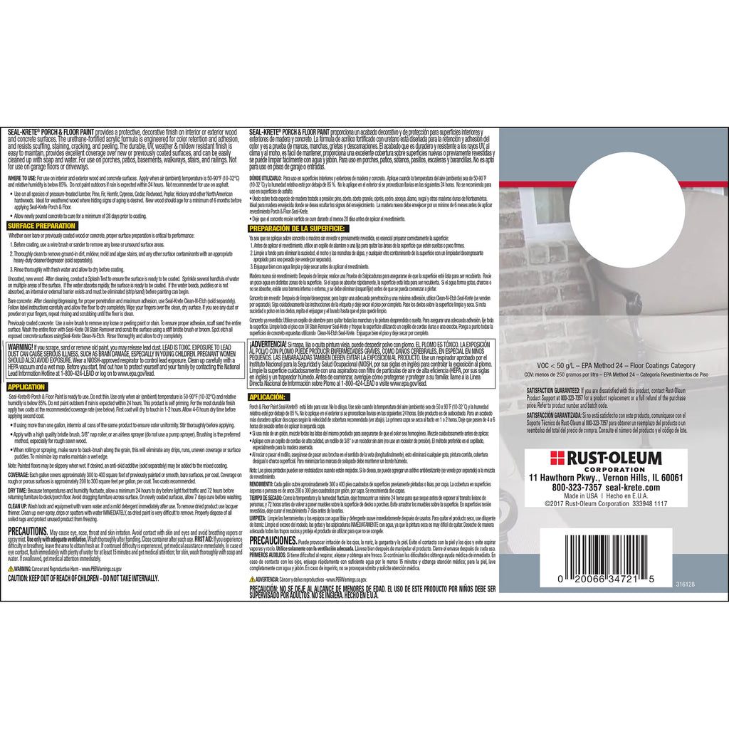 Pewter Satin Concrete & Wood Paint, Gallon E639074