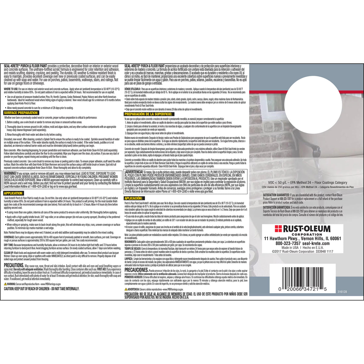 Pewter Satin Concrete & Wood Paint, Gallon E639074