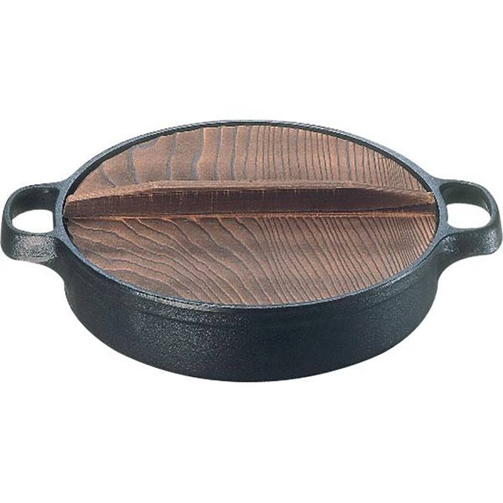 26cm Iron Pan T6664