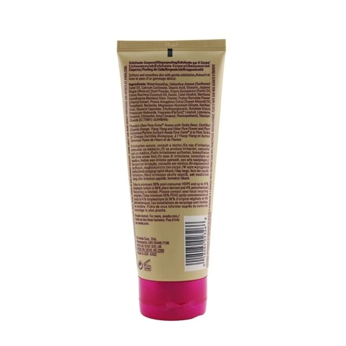 Cherry Almond Body Scrub 6.7 Oz Z6173