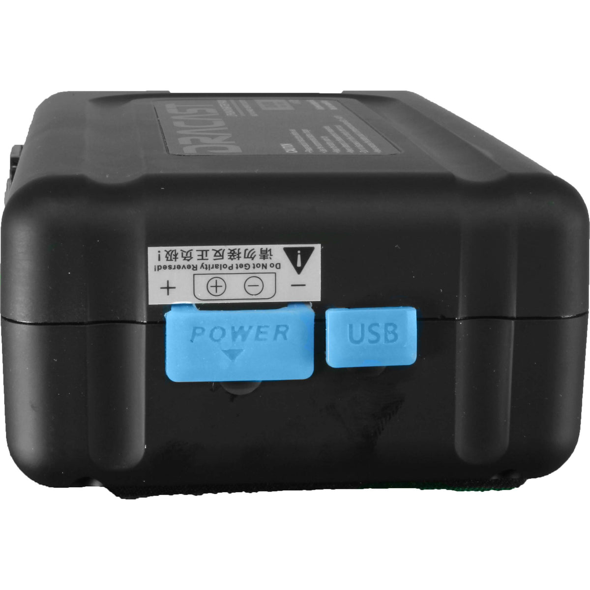 95Wh Lithium-Ion Battery V-Mount A9661