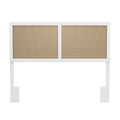 White Wood and Cane Panel Full/Queen Headboard F605
