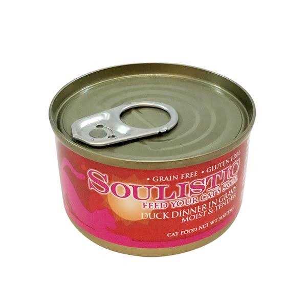 Wet Cat Food R6341