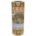 24" Porcelain Umbrella Stand N201