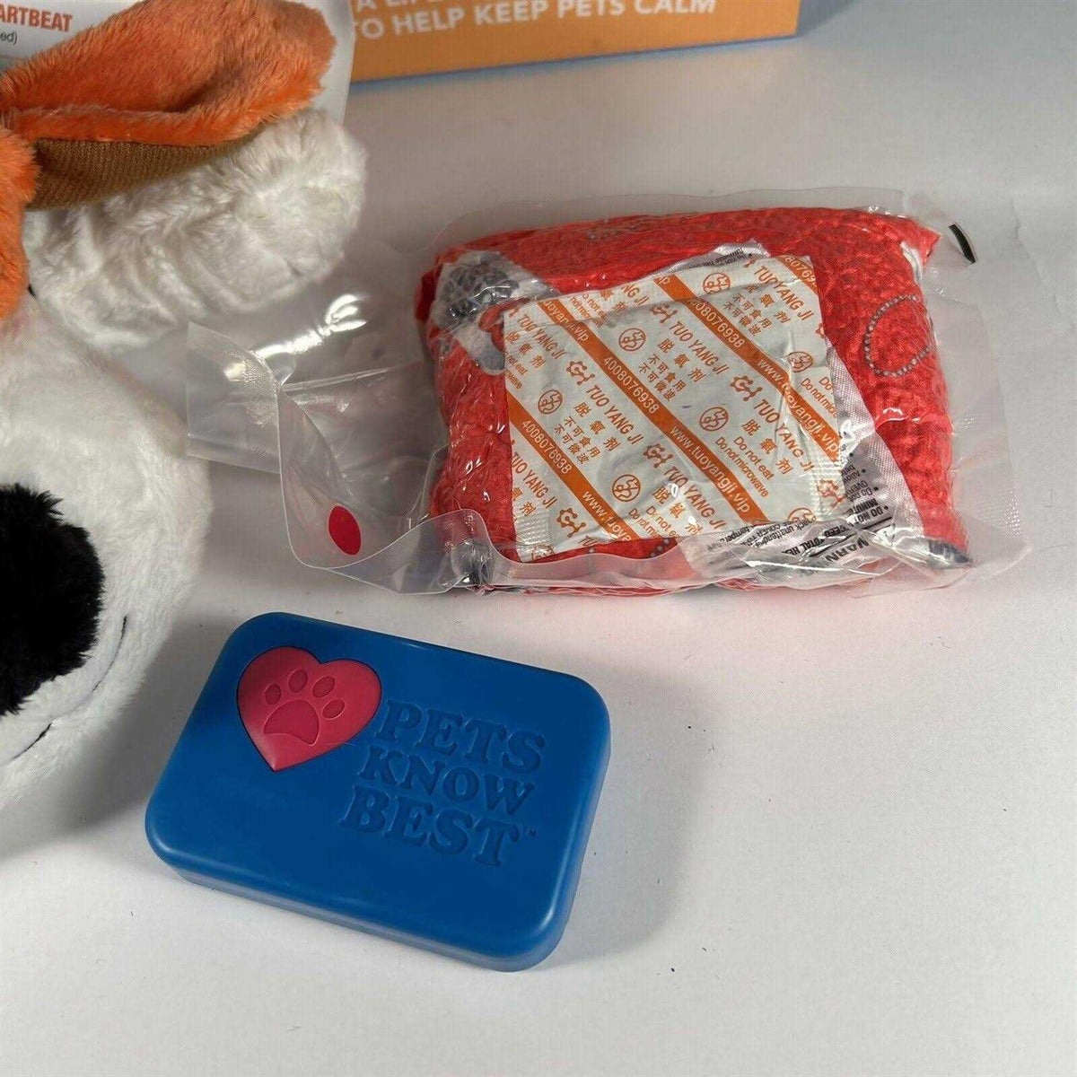 Behavioral Aid Toy I390861